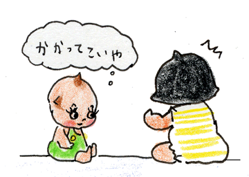 f0146689_19254034.gif