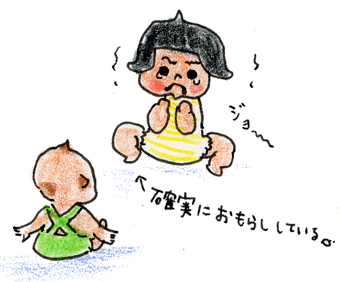 f0146689_19295931.gif