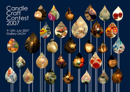 Candle Craft Contest 2007_f0139898_21584464.jpg