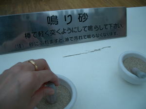 c0084903_23294746.jpg