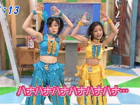 きら ぴかおはスタ来襲 の巻 其の二 旧 Gay カナ きら ぴかおはスタ来襲 の巻 其の二 旧 Gay カナ