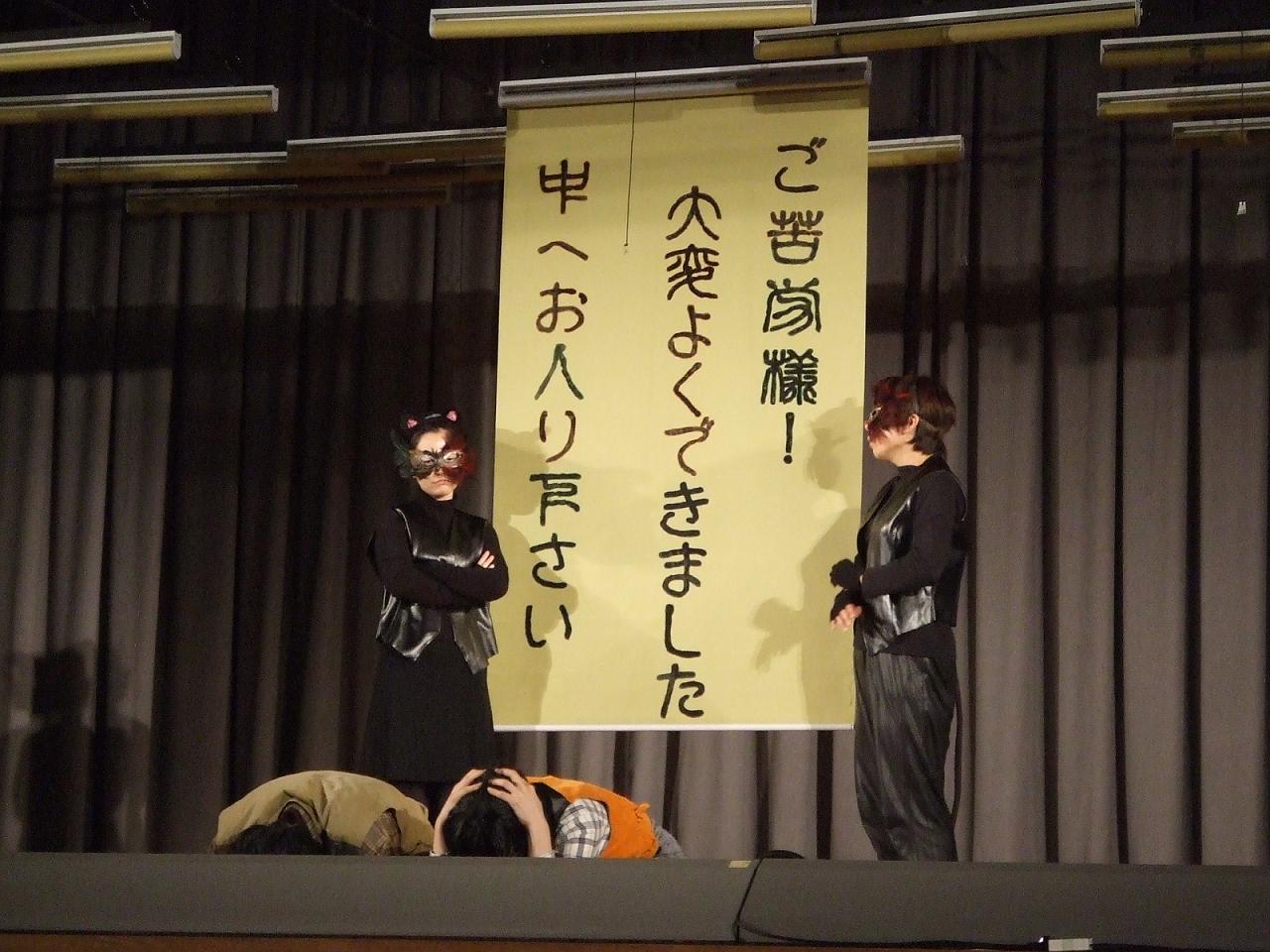 「注文の多い料理店」_e0118827_122311100.jpg