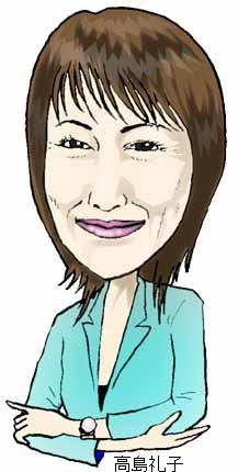 極妻シリーズも描いてみたい 高島礼子 鈴信博堂の似顔絵日記 極妻シリーズも描いてみたい 高島礼子 鈴信博堂の似顔絵日記