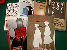 机上の・・・_e0060341_0551551.gif