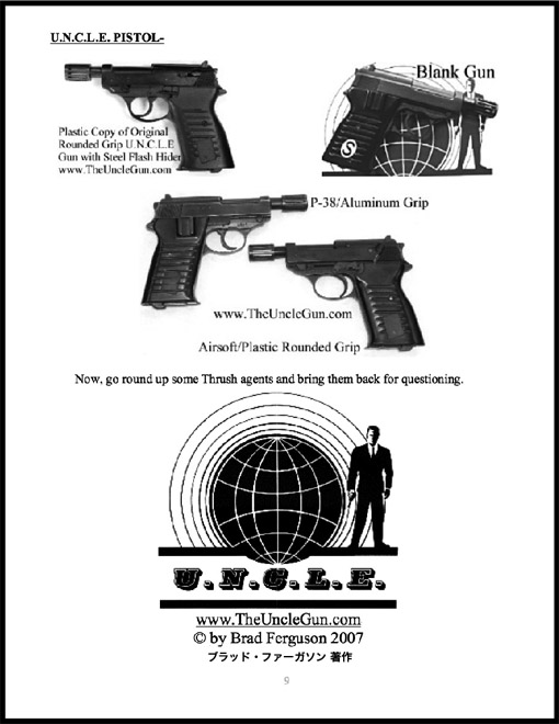 U.N.C.L.E. CARBINE MANUAL  vol.1_a0077842_2315810.jpg