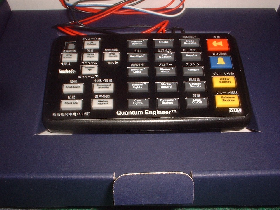 ペ*ロ様 Tenshodo カンタムエンジニアs コントローラー Tenshodo カンタムエンジニアs コントローラー 天賞堂「カンタム