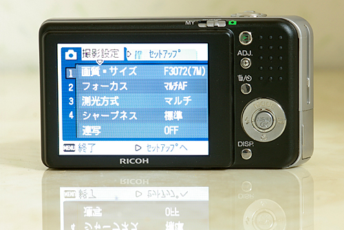 [新兵器投入]RICOH Caplio R6 導入♪_a0009562_21462383.jpg