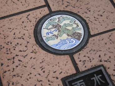 b0060363_2245861.jpg
