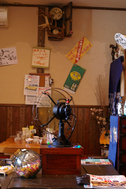 d0069495_0493639.jpg