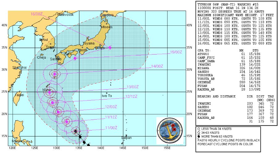 豪雨を突かれて_b0060239_164625100.jpg