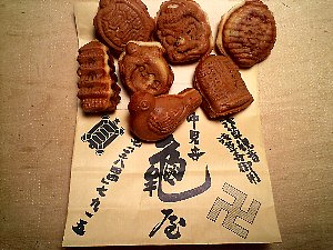 ☆やっぱり亀屋!・浅草・人形焼☆_c0092953_2303755.jpg