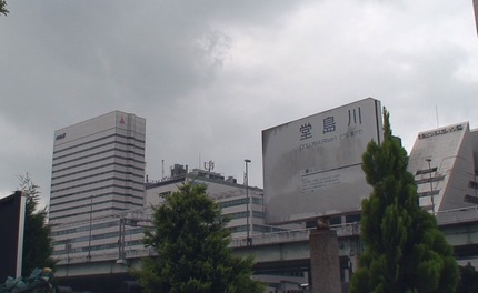 d0083265_4594784.jpg