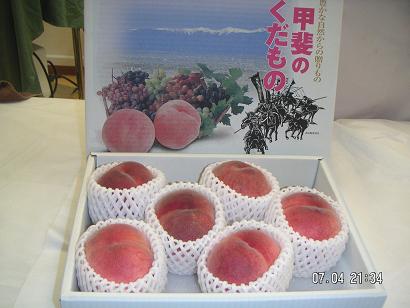 鼻尖縮小術_d0092965_0453583.jpg