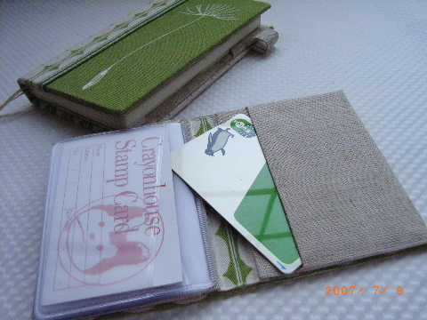 c0124269_1131446.jpg