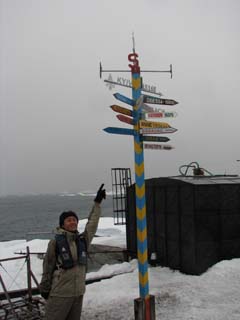 Antarctica vol.8　「　Day 6　南極といえば、、、　」_a0086274_11511712.jpg