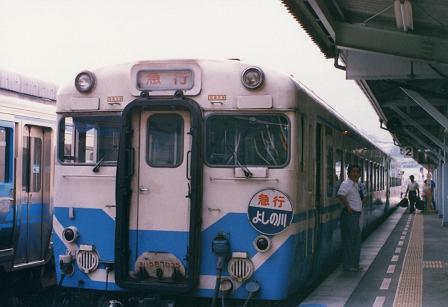 スキャナ導入記念お蔵出し鉄道写真_f0030574_01539.jpg