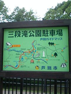 d0101276_16303991.jpg