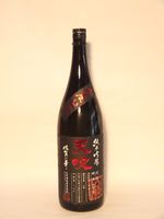うっとうしい梅雨・・・_d0113681_1826232.jpg
