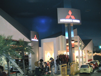 Kidzania(キッザニア)_b0007891_0593687.jpg