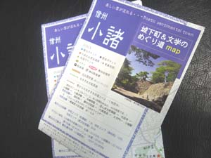 夕食後の楽しみに！！_e0120896_17354728.jpg