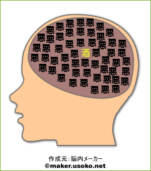 f0065199_20444948.gif