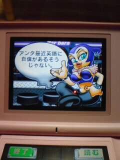 もっと えいご漬け Marikzioのn Importe Quoi
