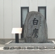 d0083265_514522.jpg