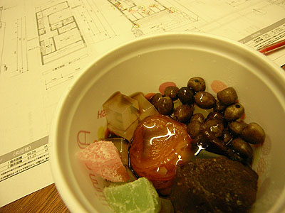 f0088873_1117484.jpg