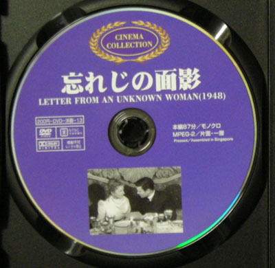 d0000995_20364370.jpg