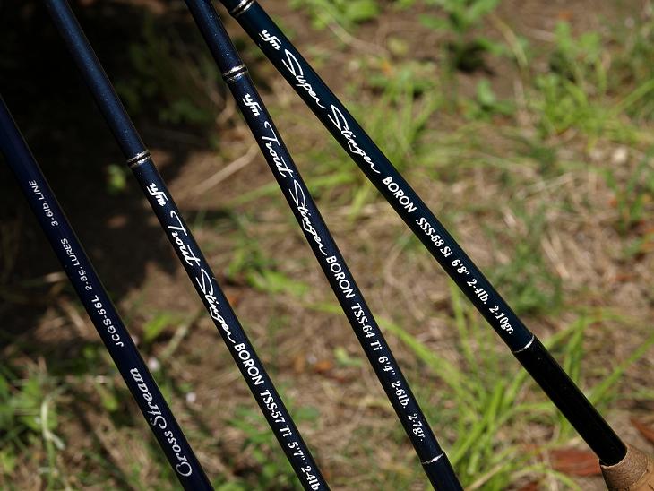 ufm ウエダ Super Stinger BORON SSS-77si|トラウトロッド ufm ウエダ Super Stinger BORON SSS-77si|トラウトロッド
