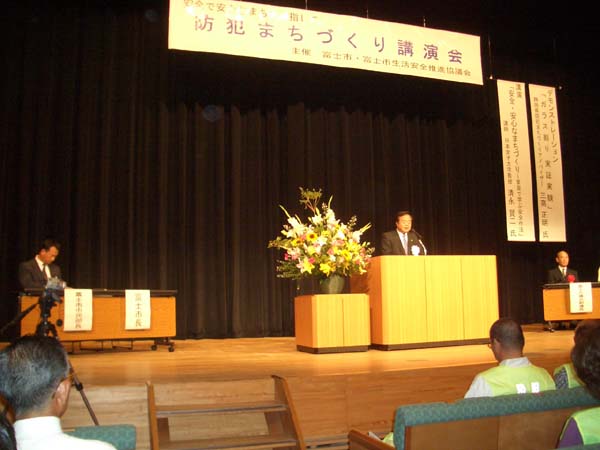「見守り」_f0141310_004224.jpg
