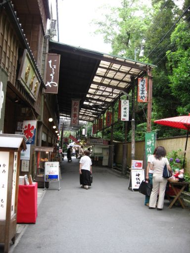 甘いもの in Japan_e0101819_11323337.jpg