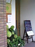 d0007957_2158385.jpg