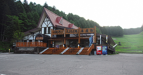 b0053765_16424447.jpg