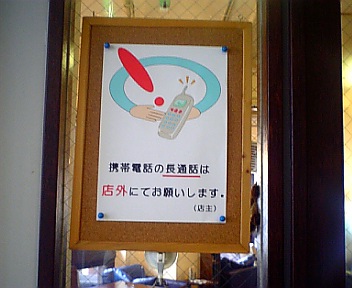 b0001280_17305222.jpg