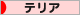 a0086698_2502491.gif