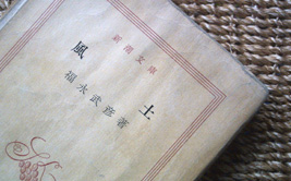 c0124998_2340547.jpg