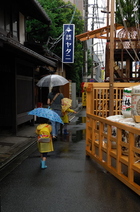 台風接近中！雨の中の祇園祭宵々々山　其の1_f0032011_20423752.jpg