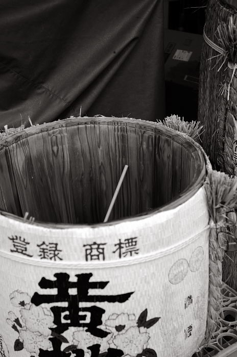 台風接近中！雨の中の祇園祭宵々々山　其の1_f0032011_20424667.jpg