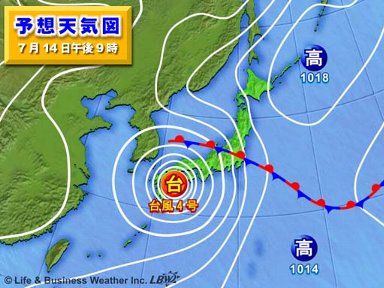 台風_c0012640_1714751.jpg