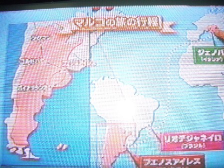 Bsアニメ夜話 レビュー 母をたずねて三千里 天空飲茶