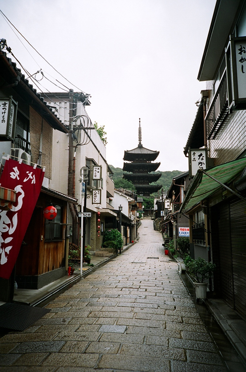 雨の東山_e0051888_2063612.jpg