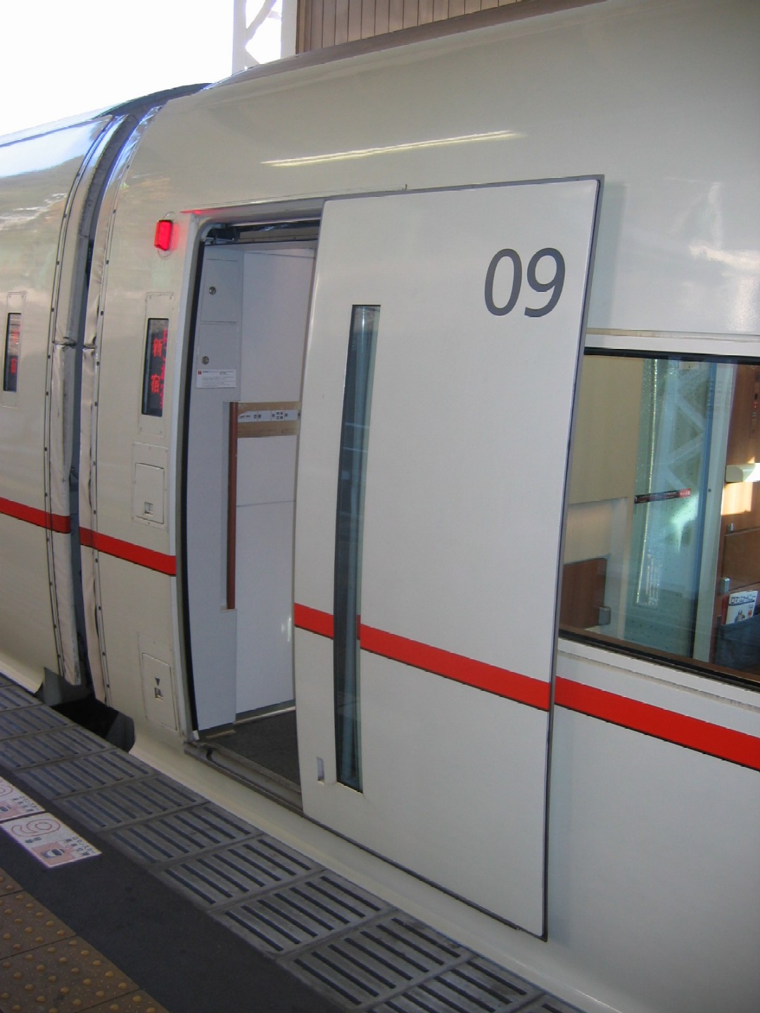 d0044222_0441325.jpg