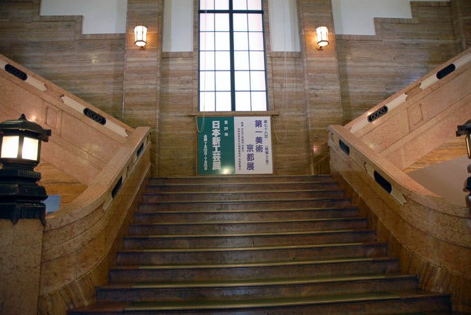 第78回第一美術京都展ご高覧御礼_a0064449_2172885.jpg