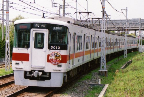 山陽電車を撮る_b0046762_1420357.jpg