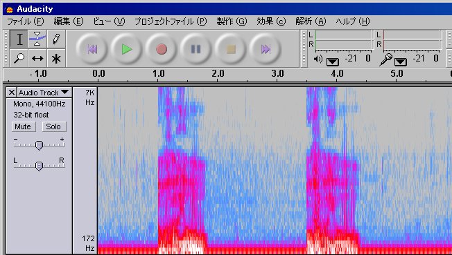 周波数解析ソフトで音声解析 八重山病 な日々 周波数解析ソフトで音声解析 八重山病 な日々