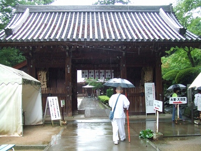 第八十一番札所　　白峰寺（しろみねじ）_d0091279_19562729.jpg