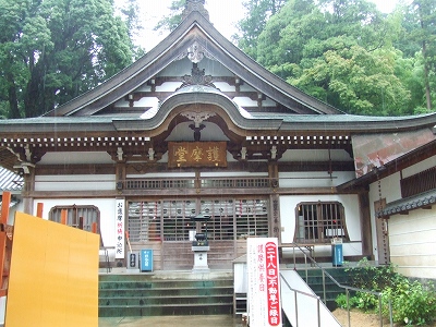 d0091279_19565816.jpg