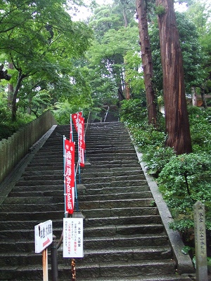 第八十一番札所　　白峰寺（しろみねじ）_d0091279_202523.jpg