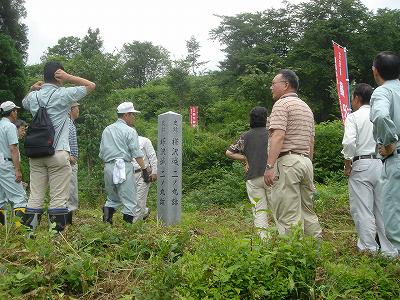 直江兼続公史跡探訪視察_f0019487_1064085.jpg